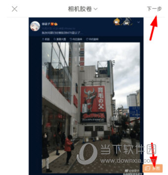 快手短视频