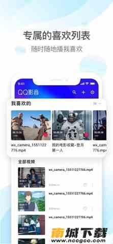 预览图2