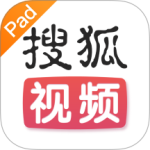 搜狐视频HD V10.1.32
