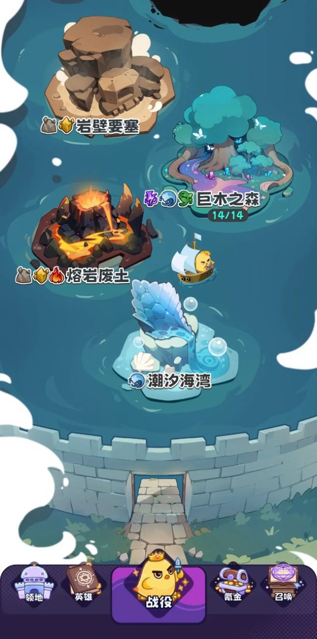抽卡异世界 v0.15手游下载