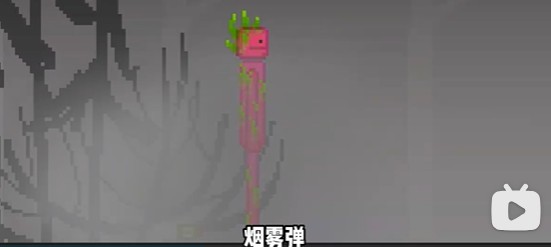甜瓜游乐场25.666版本