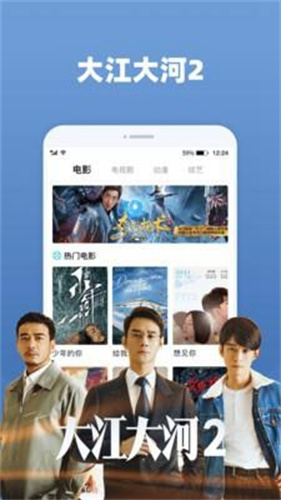 七色影视 v4.9.0安卓版下载