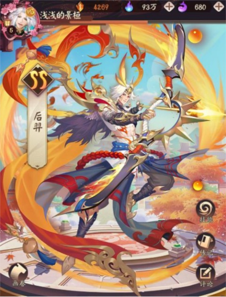 超神格斗杀破狼离线版图片2