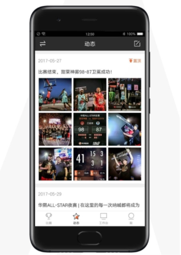 app1