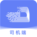 长久运输司机App  V4.0.2下载