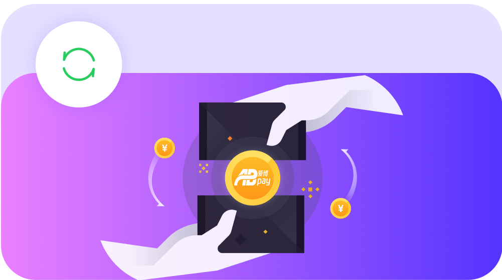 abpay数字货币app下载