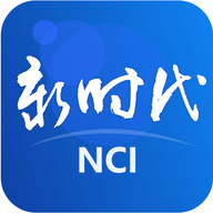 新时代新华保险app官方版2.0.53最新版