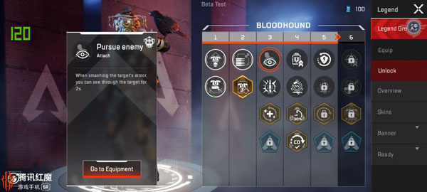 高能英雄体验服