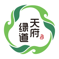 天府绿道APP官方版
