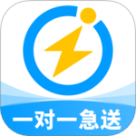 闪送 V6.7.30
