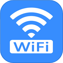 WiFi无线钥匙免费版