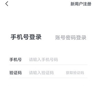 购物指南配图1
