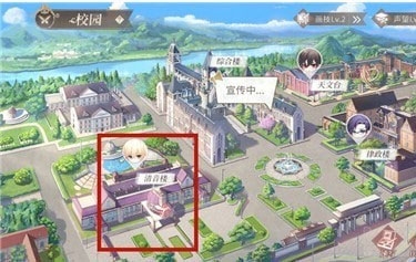 时空中的绘旅人小米服