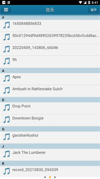 快播5.0手机官方版