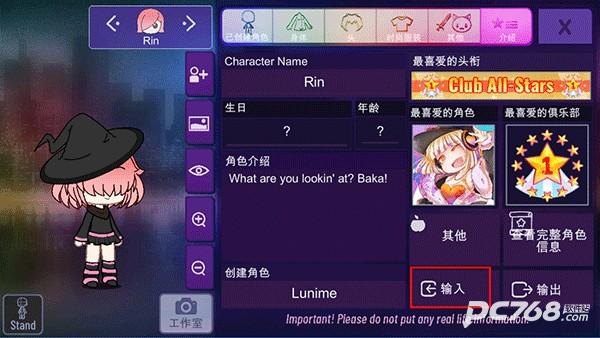 加查星云2025最新版