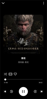 融乐音乐TV版