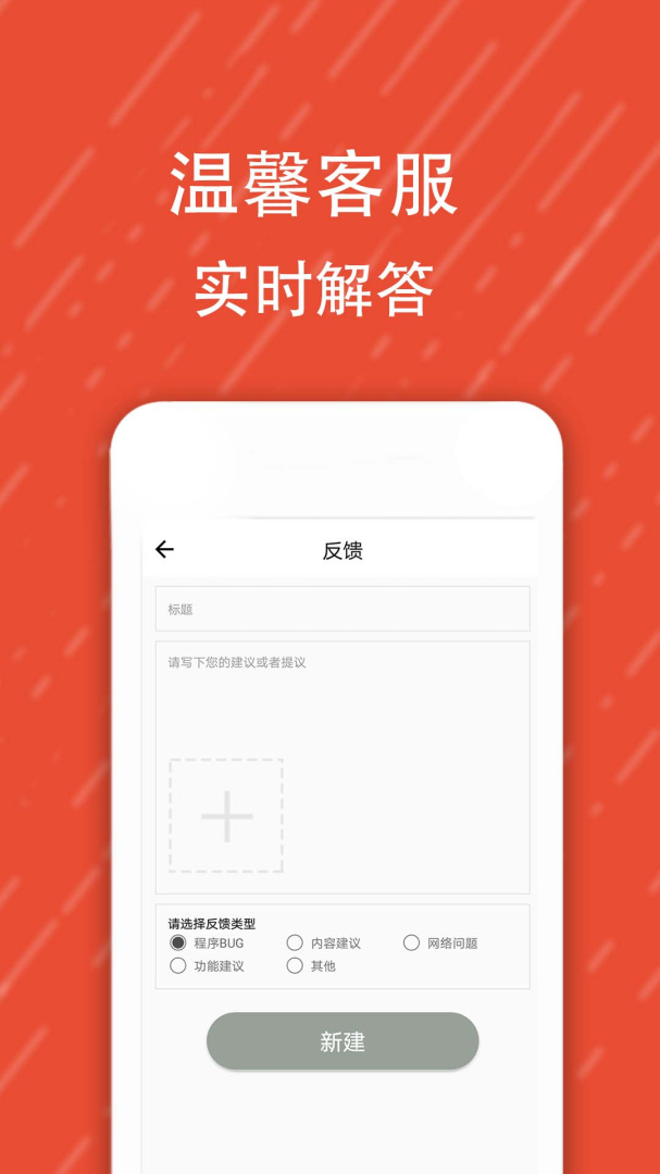 酷字体 v5.5.6