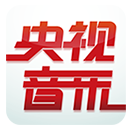 央视音乐(央视音乐频道节目表)V3.7.1 安卓免费版vV3.7.4