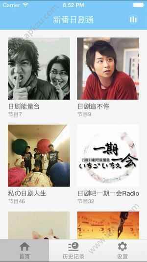 预览图3