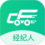 成丰货运经纪人端 V2.5.0