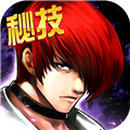 拳皇97OL官服  V4.6.0下载