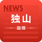 独山融媒app手机版v1.0.0最新版