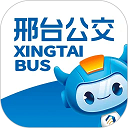 邢台公交官方版 v1.2.9安卓版