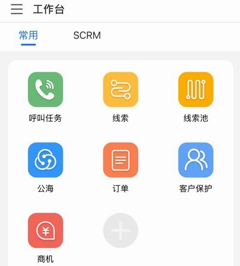 智高云1