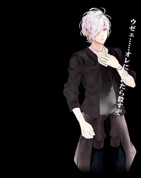 魔鬼恋人