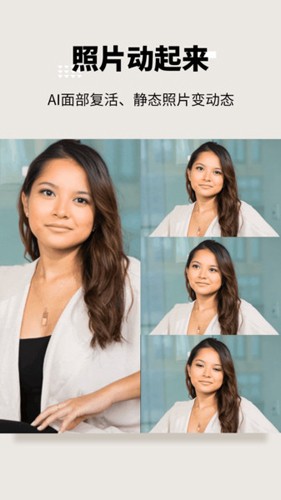 PhotoBoxapp v2.0.4