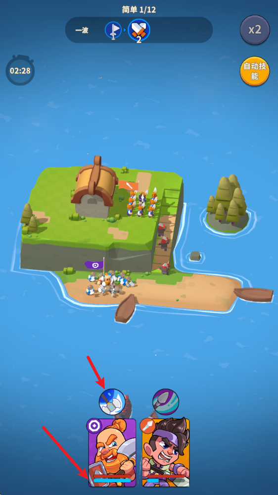 北方战争岛屿防御