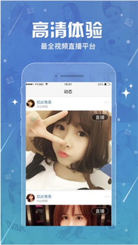3x免费视频官方app v1.0.7
