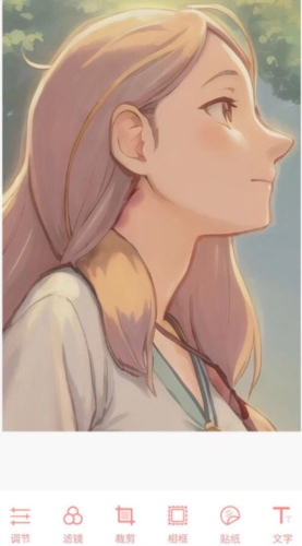 汉印美照