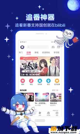 预览图1