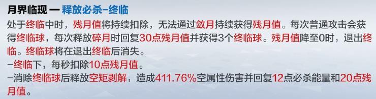 战双帕弥什官网