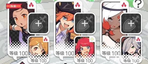 世界弹射物语官网版