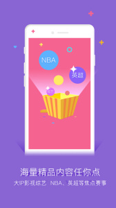 谷豆TV电视版最新版