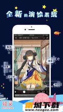 预览图3