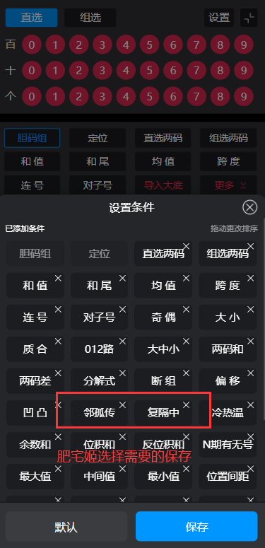 3dˮѰװv1.0.4_h ֻ