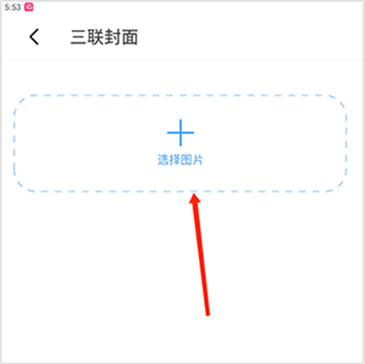 配音鸭