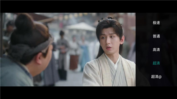 爱看影视app免费下载电视剧截图