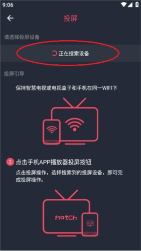 豚豚剧图片101
