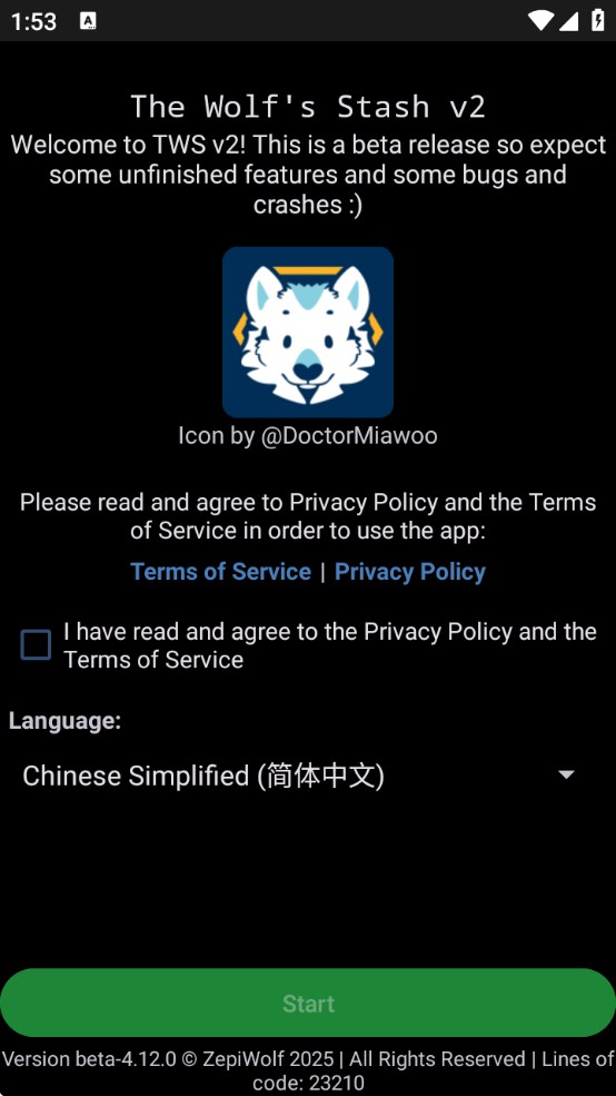 e621福瑞控中文版下载(The Wolfs Stash)