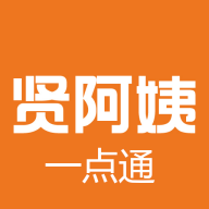 贤阿姨一点通 V1.3.0