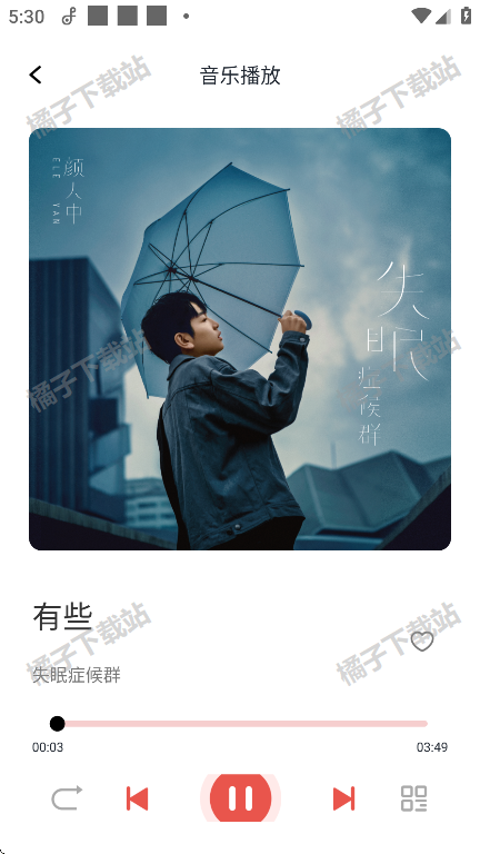 老歌免费畅听app下载安卓版