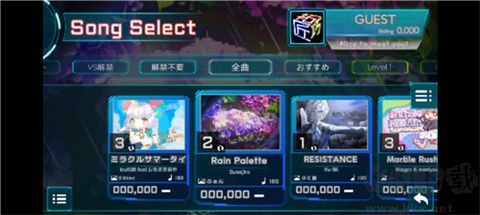 工匠三次方TAKUMI3手机版 v6.10.10安卓版 