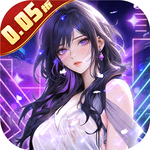 乱世神话手游 V1.0.0 官方版下载