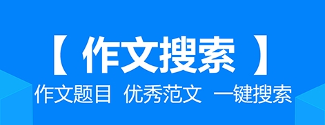 软件亮点配图1