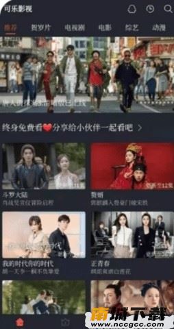 预览图1