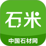 中国石材网 v5.70.2最新版